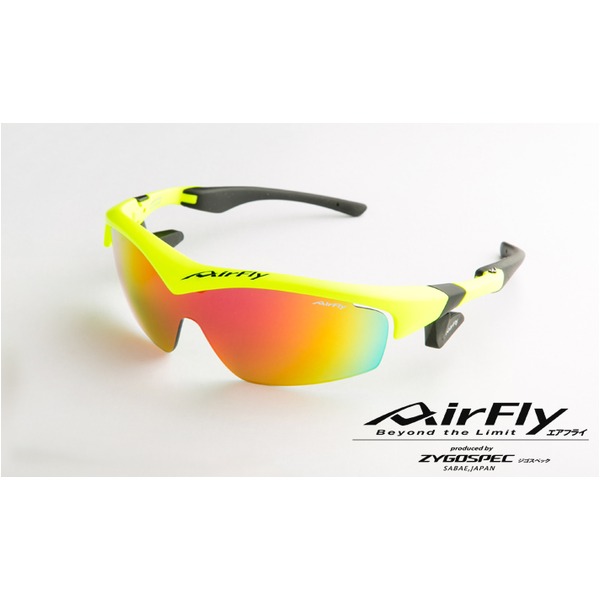 AirFly（エアフライ）ノーズパッドレススポーツサングラス ユニセックス マットネオンイエロー AF-201 C2【代引不可】