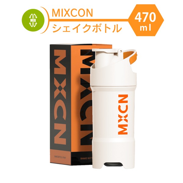 プロテインシェイカー シェイカー ボトル ブレンダー スポーツ プロテイン 470ml おしゃれ ジム  ホワイト 洗いやすい【代引不可】