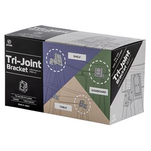 【Tri-Joint Bracket】トライジョイントブラケット 1セット(2ケ入)