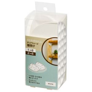 ディアウォール用 棚受け ホワイト（1×6、2×6用）