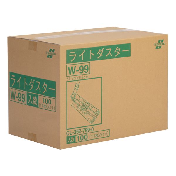 ライトダスター/掃除用品 【100枚入 約200×990mm】 から拭き用 ホコリ吸着用 吸水ダスター 〔業務用 施設 店舗〕