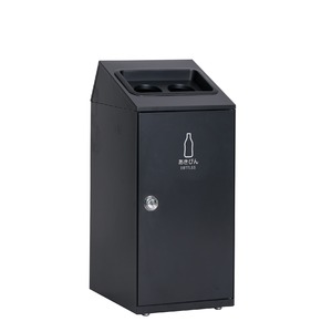 ゴミ箱 〔 あきびん用 アーバングレー 〕 47.5L 丸穴 スチール製 テラモト ニートSLF ダストボックス