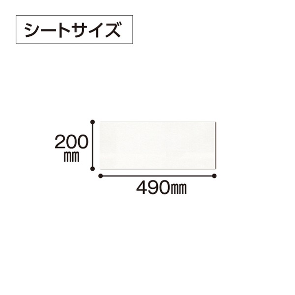 テラモト 再生PETダスター T-49 （80枚入） モップ本体別売り