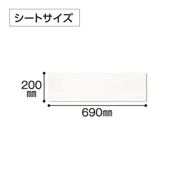 テラモト 再生PETダスター T-69 （70枚入） モップ本体別売り