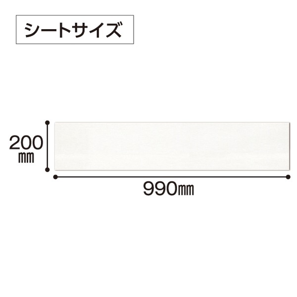 テラモト 再生PETダスター T-99 （50枚入） モップ本体別売り