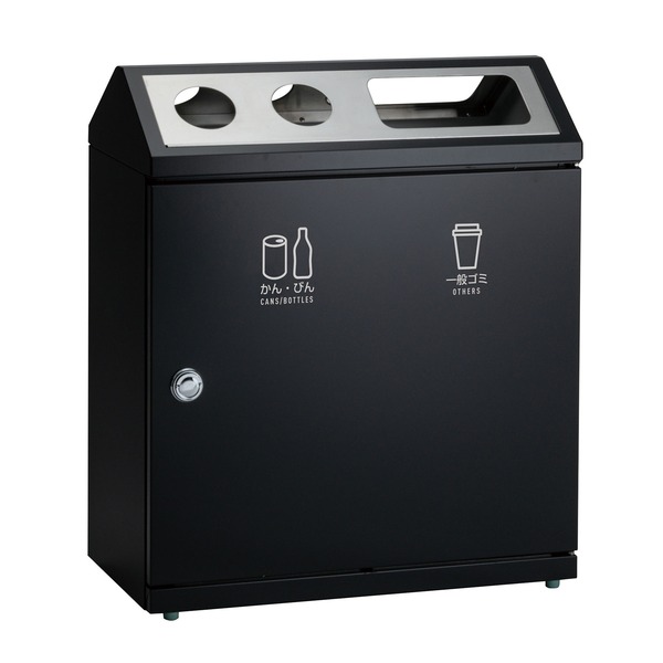 テラモト SRダスティＬ（分別） アーバングレー B・G 中缶付