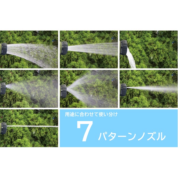 マジカルホースホース 伸びるホース マジックホース ホース 伸縮 ホース 15m ガーデンホース 伸縮タイプ 15m 軽量 伸びる 伸縮 散水ホース 伸縮 コンパクト 洗車