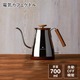 電気ケトル シルバー ケトル おしゃれ 電気ケトル おしゃれ 電気ケトル コーヒー ドリップケトル 電気 おしゃれ 細口 本格 ステンレス ドリップ コーヒー 0.7L 2〜3杯 湯沸 - 縮小画像2