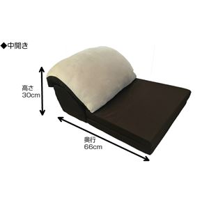TV枕/マルチピロー 【ブラック×ベージュ】 幅40×奥行106×高さ30cm 〔TV鑑賞 読書 お昼寝枕 ストレッチ枕 足枕〕 TV枕/マルチピロー 【ブラック×ベージュ】 幅40×奥行106×高さ30cm 〔TV鑑賞 読書 お昼寝枕 ストレッチ枕 足枕〕