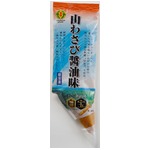 とろ旨海鮮丼セット 【鮭とろ・ねばっと野菜・山わさび醤油味】 冷凍90日 〔ご家庭用 贈りもの 手巻寿司パーティー〕 border=