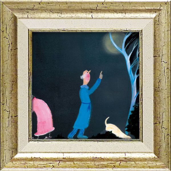 ユーパワー ジェニファー・ヴェルニー=フランクス Gel加工 アートフレーム 「ルッキング フォー キャット」