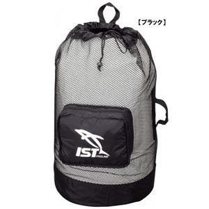 ダイビング メッシュバッグ/リュック 【約73cm×35cm×40cm】 折りたたみ 『ISTPROLINE MGB-10』 〔シュノーケリング〕