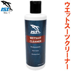 ダイビング ウェットスーツクリーナー/シャンプー 【250ml】 塩素除去剤配合 『ISTPROLINE NCL-1』