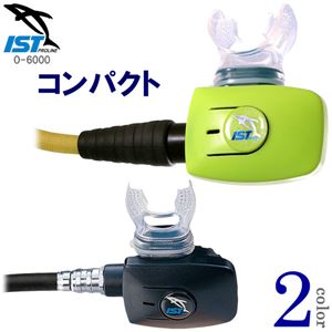 ダイビング 重器材 ロープロファイルオクトパス 【NY/ネオンイエロー】Low-profile Octopus 『IST PROLINE O-6000』