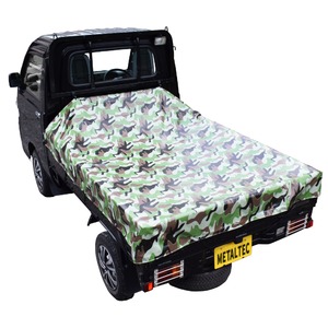 軽トラック 荷台シート 迷彩柄 グリーン 約220×192cm PVCシート 平張り 軽トラ 車用品 カー用品