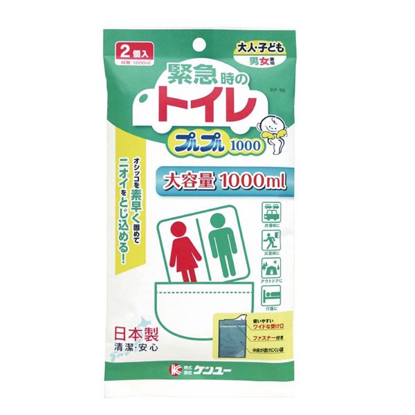 (まとめ) プルプル/携帯トイレ 【大容量1，000cc】 男女兼用 日本製 〔災害時 ドライブ アウトドア 渋滞〕 【×100セット】