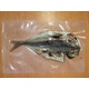 骨まで食べられる焼き魚「まるごとくん」4種12食セット - 縮小画像1