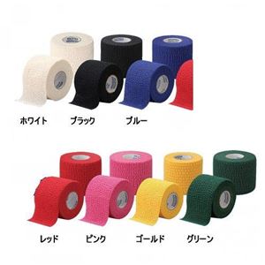 ライトガード ブラック 1箱 51mm（長さ6.8m）×6個入り