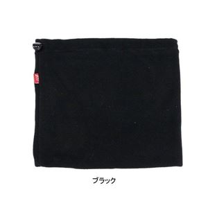 フリース ネックウォーマー 【無地 ブラック×10枚セット】 約28cm×28cm ポリエステル 709 〔防寒用品 寒さ対策〕【代引不可】