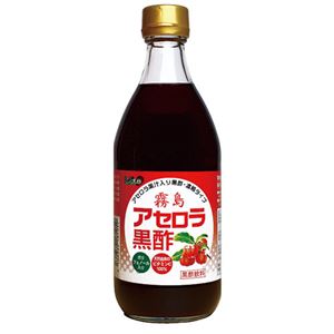 霧島アセロラ黒酢 500ml - 拡大画像