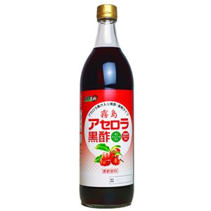 霧島アセロラ黒酢 1000ml - 拡大画像