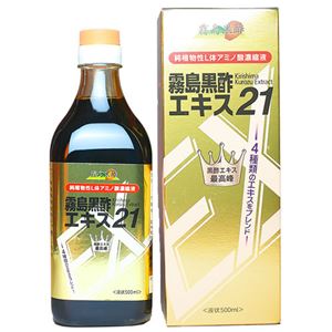 霧島黒酢エキス21 500ml - 拡大画像