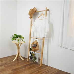 天然木ラダーハンガー 組立品