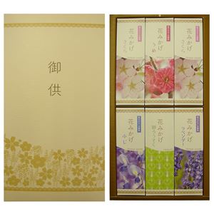 マルエス 線香 ろうそく 花みかげ 御供セット Bセット（6入5種）