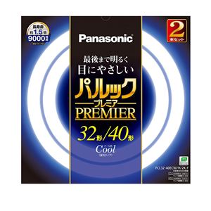 パナソニック 丸型蛍光灯 パルックプレミア 32・40Wセット FCL3240ECW/H/2KF