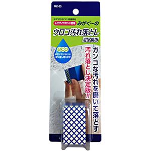 東プレ 鏡のウロコ取り みがく～の 鏡・透明ガラス用 MK-03