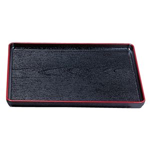 尺3 大寿木目盆/トレー 【黒天朱】 392mm×307mm×22mm 日本製 〔和食 レストラン 居酒屋 店舗 お店〕【代引不可】