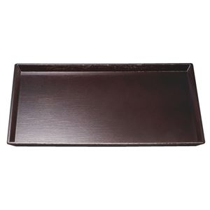 尺3 清流長手木目盆/トレー 【溜】 394mm×284mm×15mm 日本製 〔和食 レストラン 店舗 お店〕【代引不可】