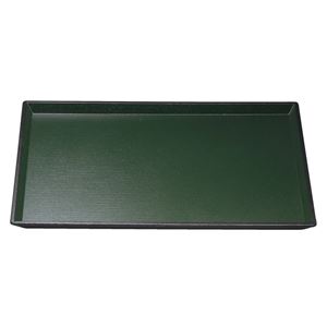 尺1 清流長手木目盆/トレー 【グリーンメタ普賢塗SL】 340mm×246mm×15mm 日本製 〔和食 レストラン 店舗 お店〕【代引不可】