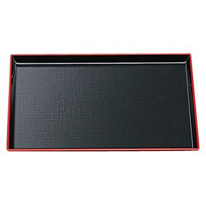 尺5 長角布目盆/トレー 【黒天朱SL】 450×320×23mm 日本製 〔和食 レストラン 居酒屋 店舗 お店〕【代引不可】