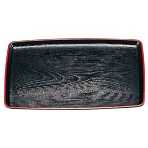 尺5 胴張長手盆/トレー 【黒木目天朱】 455×344×25mm 日本製 〔和食 レストラン 居酒屋 店舗 お店〕【代引不可】