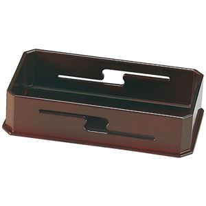 6寸 都長すかし盛器/和食器 【溜 A】 186×99×45mm 日本製 〔和食 レストラン 居酒屋 店舗 お店〕【代引不可】