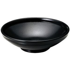 7.5寸 ふる里鉢/和食器 【黒ゆず天目 A】 直径230mm×68mm 日本製 〔和食 レストラン 店舗 お店〕【代引不可】