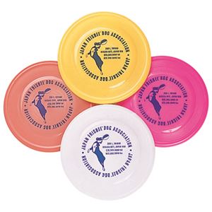 フライングディスク ドッグ 1枚（カラー指定不可）