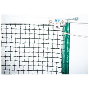 KTネット 全天候式有結節 硬式テニスネット サイドポール挿入式 センターストラップ付き 日本製 【サイズ：12.65×1.07m】 グリーン KT222