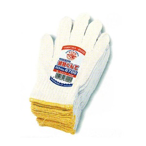 ヤマタカ 綿特ぐんて 軍手 10ダース(120双)