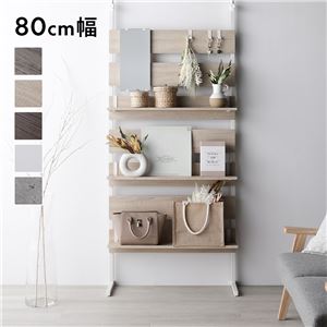 突っ張り ウォールラック 〔 80cm幅 ナチュラル×ホワイト 〕 ミラー付き 壁面収納 棚 賃貸OK 組立品