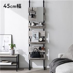 突っ張り ウォールラック 幅45cm ストーン×ブラック 可動棚 ミラー付 スチール 賃貸OK 壁面収納 ウォールシェルフ 突っ張り棚
