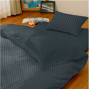 メリーナイト カバーリング3点セット(掛布団カバー・敷布団カバー・枕カバー) 【布団用 シングルロング ブラック】 市松柄