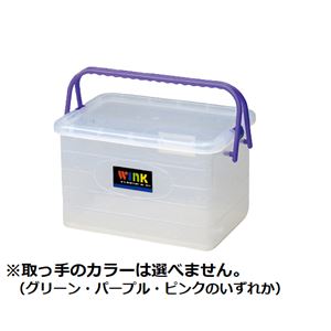 収納ボックス コンテナボックス 幅47cm L型 クリア 日本製 ふた付き 持ち手付き 屋外 アウトドア キャンプ 車載 小物