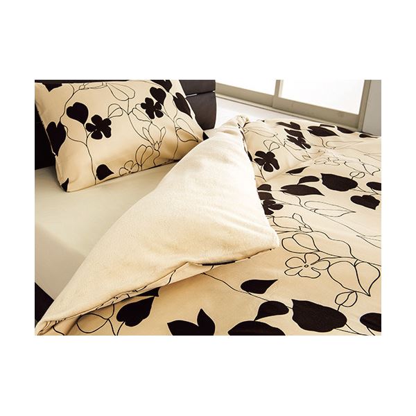 【西川】 掛け布団 カバー/寝具 【シングルロング ブラウン】 150×210cm 日本製 抗菌 綿100％ CASUAL MODERN 『meeシリーズ』【代引不可】