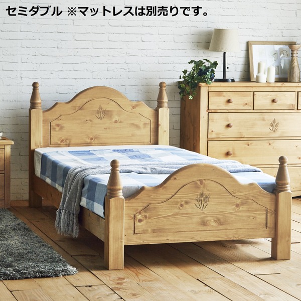 ベッド 211×123×90cm セミダブル ナチュラルブラウン 木製 すのこベッド ベッドフレーム 組立品 マットレス別売 フレームのみ【代引不可】