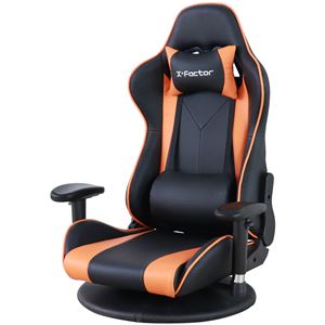 ゲーミングフロアチェア 座椅子 約幅70×奥行65〜130×高さ99cm オレンジ リクライニング式 回転式 肘付き 組立品 リビング