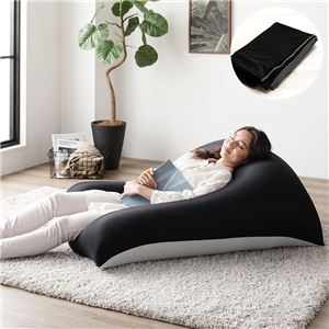 ビーズクッション用 〔別売り 替え カバー 単品 ブラック×ライトグレー〕 約110cm×71cm 特大 日本製 吸水 速乾 帯電防止 洗える