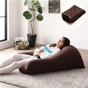ビーズクッション用 〔別売り 替え カバー 単品 ブラウン〕 約110cm×71cm 特大 日本製 吸水 速乾 帯電防止 洗える