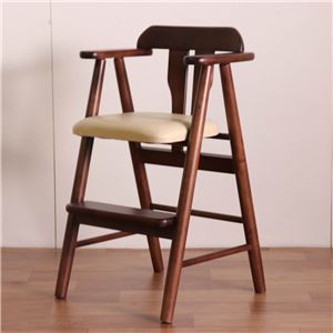 ベビーチェア/子供椅子 【ダークブラウン】 44×44×72(47)cm 木製 肘付き 完成品 〔ダイニング プレゼント〕
